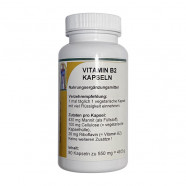 Купить Витамин B2 (Рибофлавин, Riboflavinum) в табл. 20мг 90шт в Махачкале