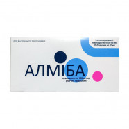 Купить Алмиба (Almiba) сироп для детей (раствор для приема внутрь) 100 мг/мл 10 мл №10 в Махачкале