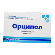 Купить Орципол (Ципрофлоксацин, Орнидазол) таблетки N10 в Владивостоке