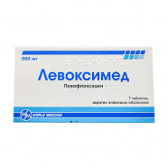 Купить Левоксимед (Levoximed) таблетки 500мг №7 в Владивостоке
