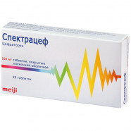 Купить Спектрацеф (Цефдиторен) 200 мг таблетки №20 в Туле