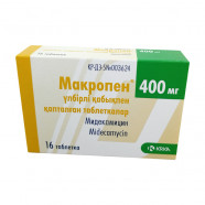 Купить Макропен 400мг (Мидекамицин) таблетки №16 в Владивостоке