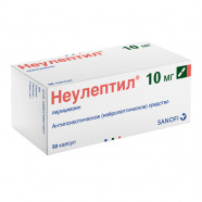 Купить Неулептил 10 мг ФРАНЦИЯ капсулы №50 в Перми