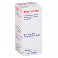 Купить Неулептил (капли) р-р для приема внутрь ФРАНЦИЯ 4% 30мл!! в Перми