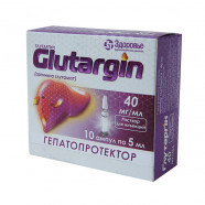 Купить Глутаргин 4% 5мл р-р д/ин N10 в Нижнем Новгороде