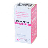 Купить Меркурид гран. гомеопатические 20г в Владивостоке