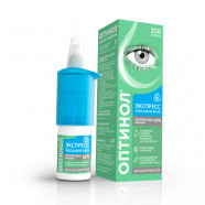 Купить Оптинол Экспресс (Натрия гиалуронат) 0,21% капли глазные 10мл в Перми