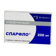 Купить Спарфлоксацин Spar (Флоксимар, Спарфло) 200мг таблетки №6 в Владивостоке