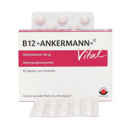 Купить Витамин В12 Ankermann Vital (Метилкобаламин) таблетки 100мкг №50 в Махачкале